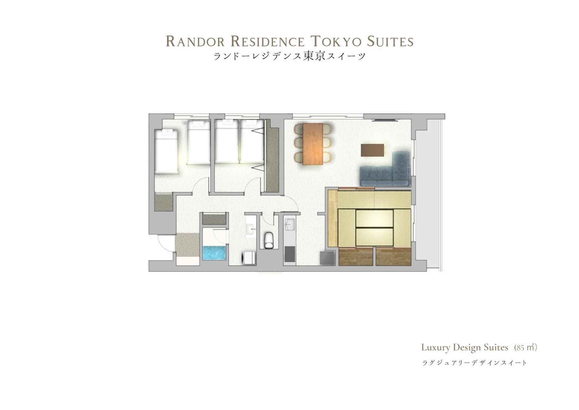 Randor Residence Tokyo Suites Pokoj fotografie